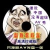 wordתpdfתվ